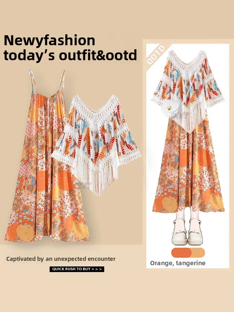 

n Ruffle Trimmed Bell Sve Dr And Top Set Women's Faion Ensemble ort Sve V Ne Summer Spring Outfit