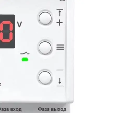 Adjustable Over Under Voltage Protector 230V 63A Digital Display Delay Relay For Single Phase AC Network Rail Circuit Breake