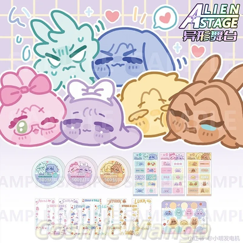 Game Alien Stage MiZi Sua Till Ivan Super Cute Animal Style Label Roll Stickers Mini- Small Standing Sign Transparent Card Gift