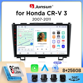 Radio para coche Junsun con CarPlay inalámbrico y Android Auto para Honda CR-V Mk3 (RE) 2006-2012, ventilador de refrigeración integrado, navegación GPS Android, reproductor multimedia, WiFi, DSP, RDS, BT, SWC, pantalla táctil IPS, autorradio, reproductor de vídeo, unidad principal estéreo. 1