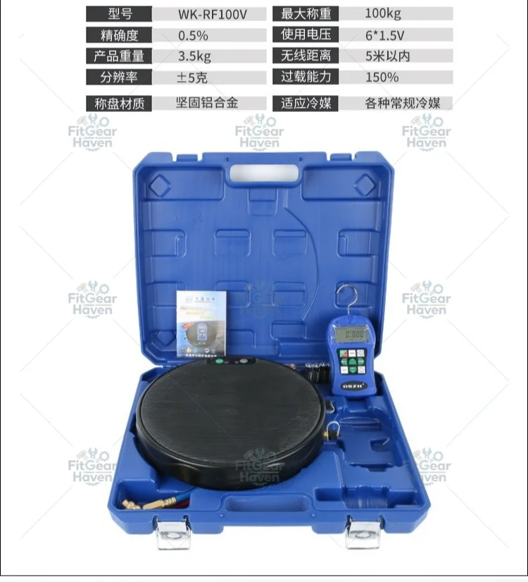 Refrigerant wireless electronic scale, air conditioner refrigerant Freon precise quantitative addition scale