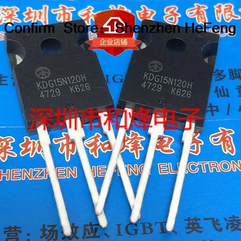 

10PCS KDG15N120H TO-247 1200V 15A Quick Delivery In Stock