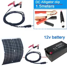 20W 18V Flexible Solar Panel #2