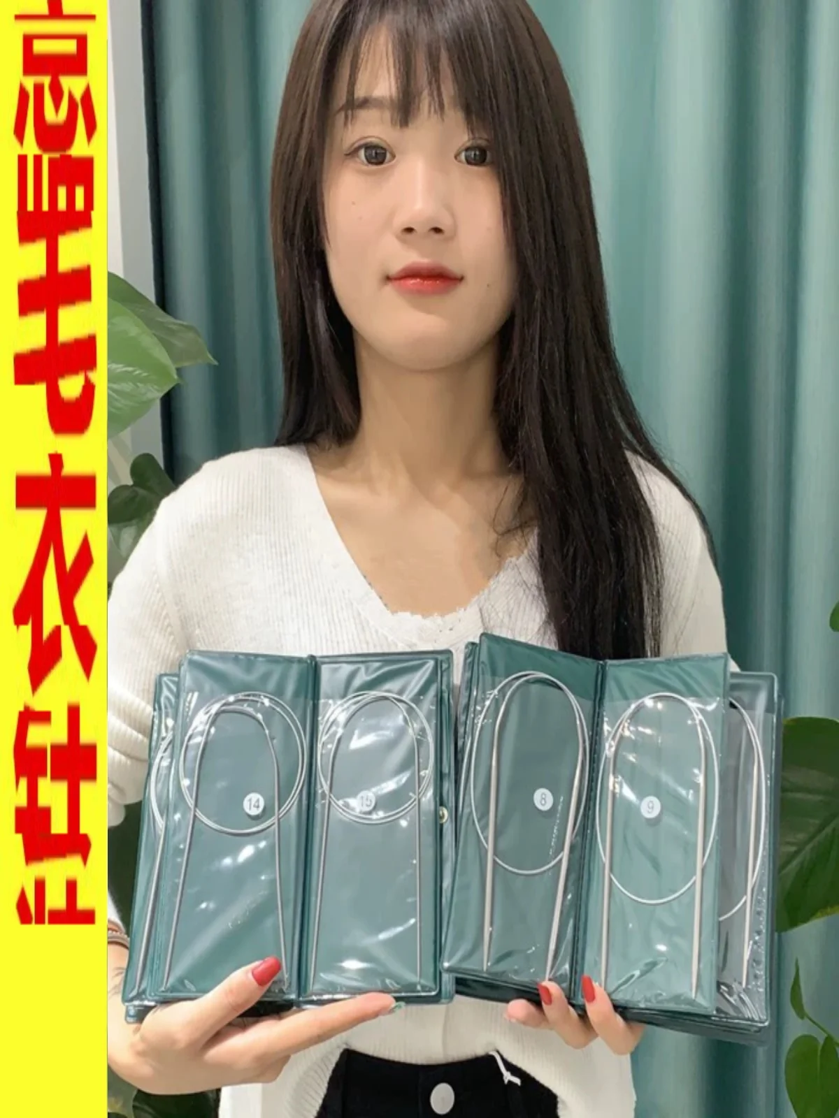 

Набор крючков для вязания из нержавеющей стали Clete: прямые и круговые спицы, иглы для пряжи, длинные и короткие иглы, цветные шнурки для гравировки