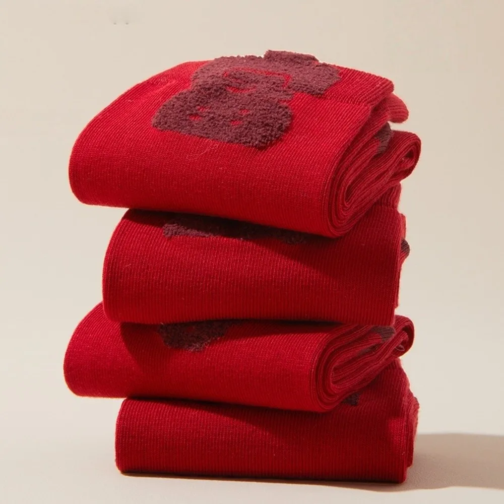 زوجان من الجوارب الحمراء القابلة للتنفس، جوارب مريحة ومبتكرة ذات طابع صيني، جوارب كلمات نعمة ناعمة، مهرجان الربيع #3