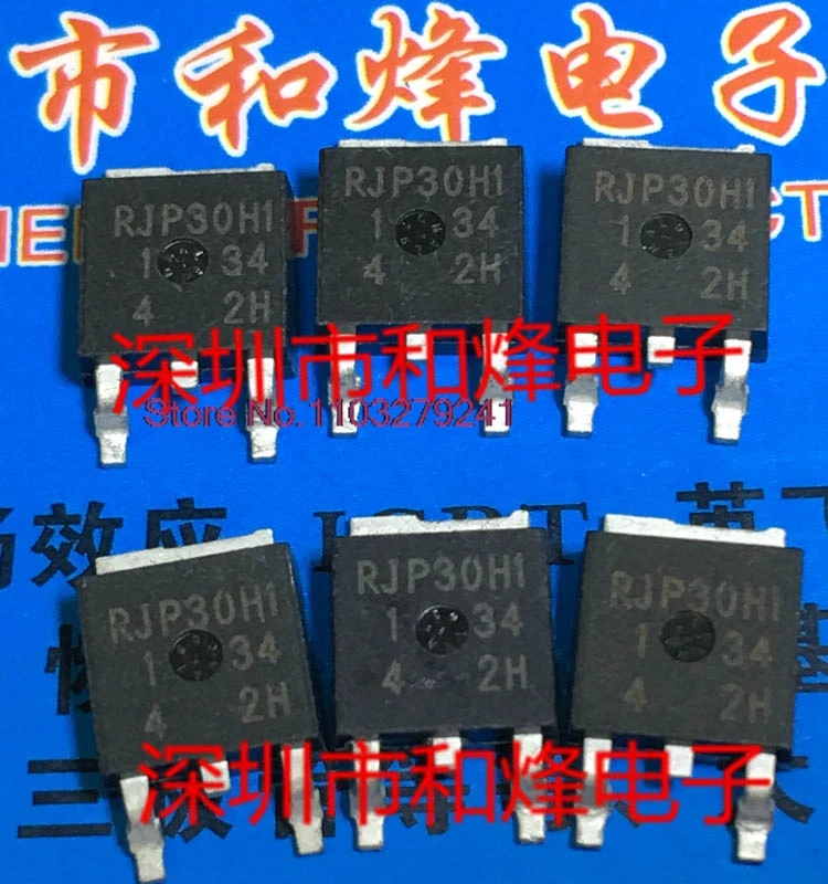 

（5PCS/LOT）RJP30H1 TO-252