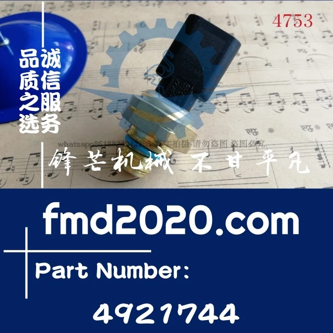 

Oil pressure sensor 4087991,4921744 Parts Electrical parts