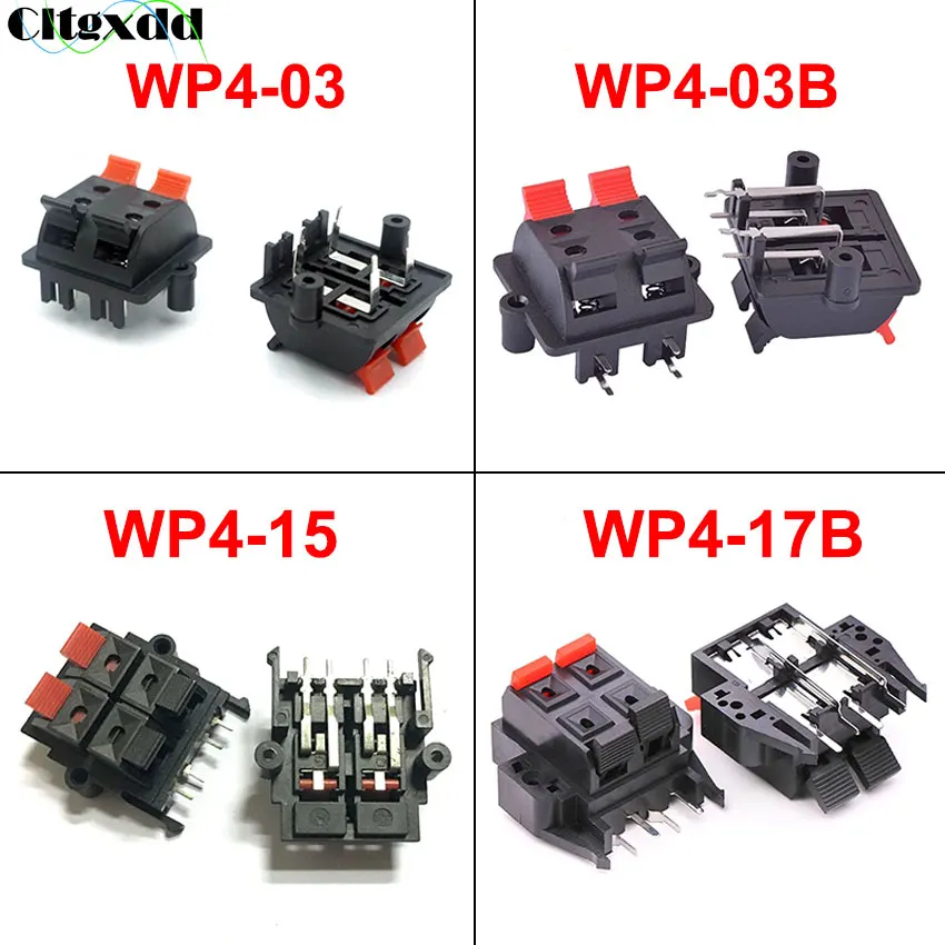 1PCS WP Double Row 4 Positions Connector  Audio Horn Wire Jack Socket WP4-3/03B/15/17B Speaker Spring Terminal Switch Test Clip