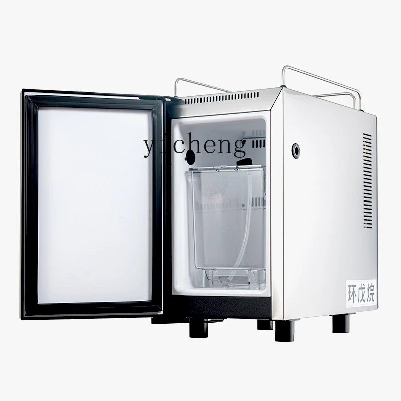 

coffee machine milk refrigerated display cabinet beverage fruit fresh refrigerator suitable for business thermos function