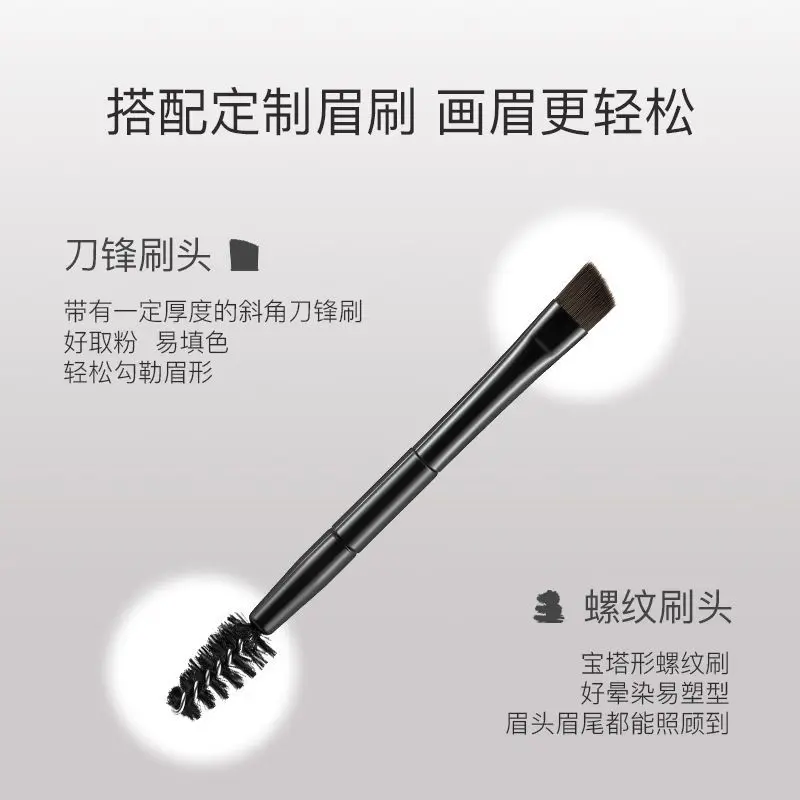 Driekleurig wenkbrauwpoeder, waterdicht, zweetbestendig en niet-ontkleurend wenkbrauwpotlood, natuurlijk wild wenkbrauwmeisje