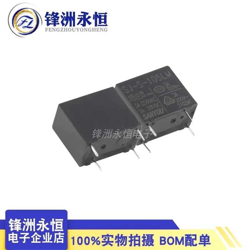 5Pcs/Lote 100%NEW S…