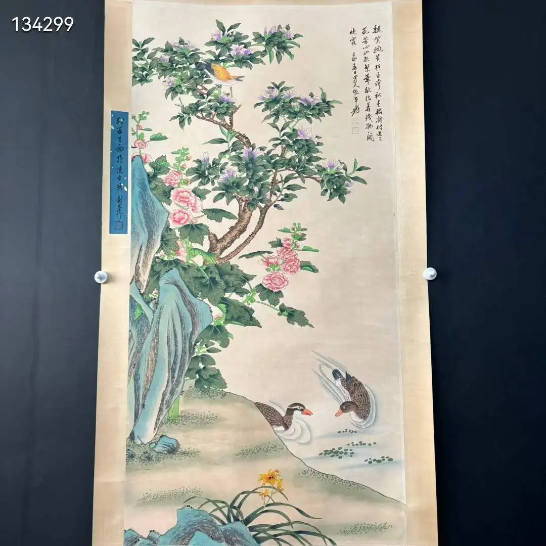 

Hand-painted Flowers and Birds Painting Scroll Painting, Copy from Zhang Da-qian, 80x200cm