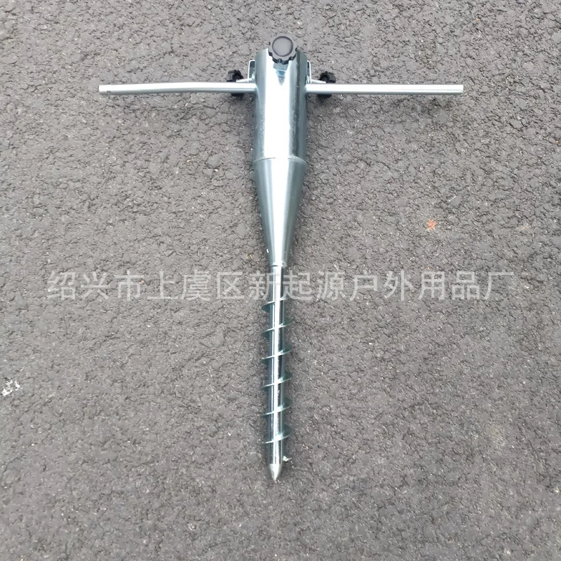 Beach Umbrella Sand Anchor Tapered Screw-in Umbrella Anchor Ground Auger Stake Metal Outdoor Equipment Deep Anchoring for Soil