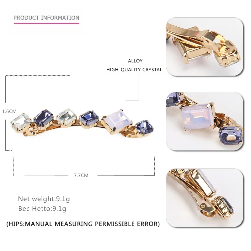 2024 French High Quality Geometric Rhinestone Crystal Alloy Women\'s Versatile Spring Hair Clip Hairpin with Sparkling Gems