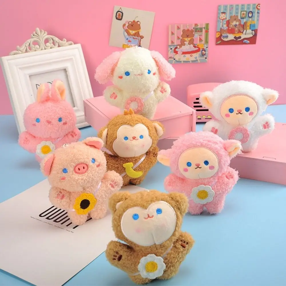 

Kawaii Birthday Gifts Cute Bag Ornaments Backpack Plush Doll Keychain Stuffed Plush Toys Cartoon Animal Keychain Car Keys Ring