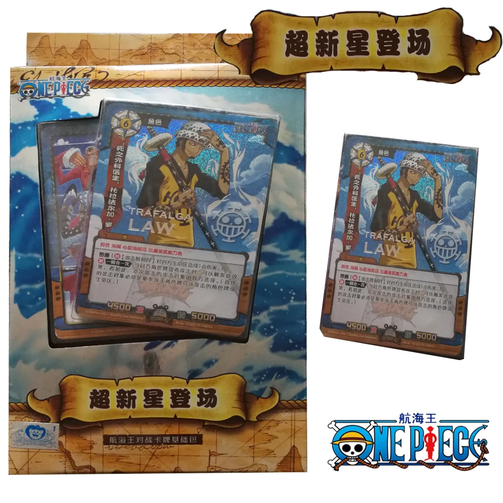 

KAYOU One Piece Anime Card Supernova Appears Series Law Luffy Shanks Character Battle Duel Basic Card Children's Christmas Gifts