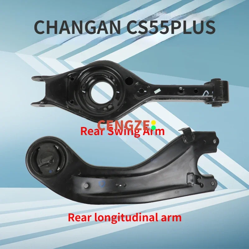 

Модели 2022-2023 BlueWhale CHANGAN CS55PLUS Рычаг задней подвески Задний продольный рычаг Треугольный рычаг
