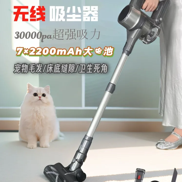 

Suitable forAidusen Smart Wireless Vacuum Cleaner, Portable and Lightweight Vacuum Cleaner, High Power and High Battery Life Vac