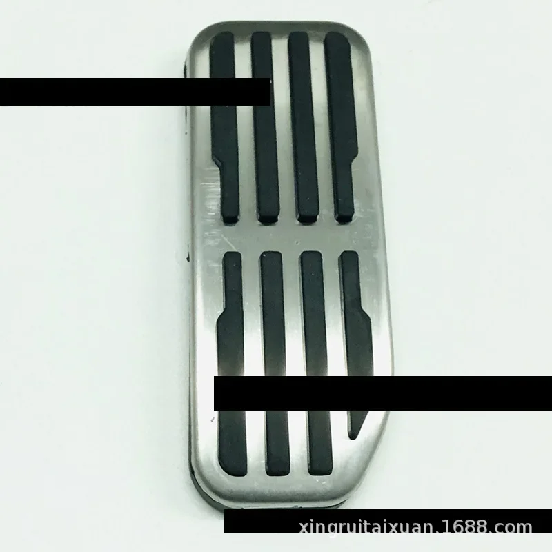 لدواسة غاز جاكوار XE، XJL، F-pace Land Rover Aurora Star Pulse Discovery، دواسة الوقود #6