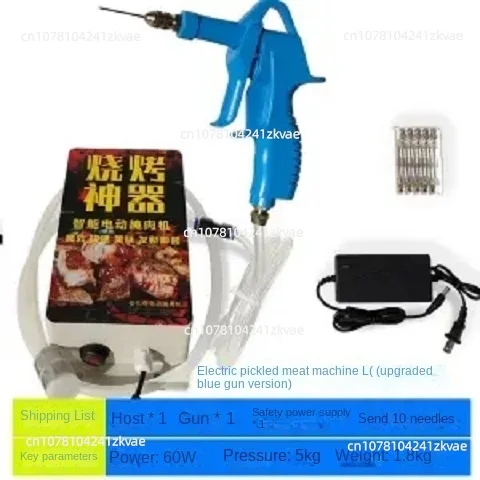 Máquina Automática Elétrica Marinada Injector, Sabor de Alimentos Tempero Ferramenta de Seringa de Carne Churrasco Injetora com Kit de Ferramentas X6