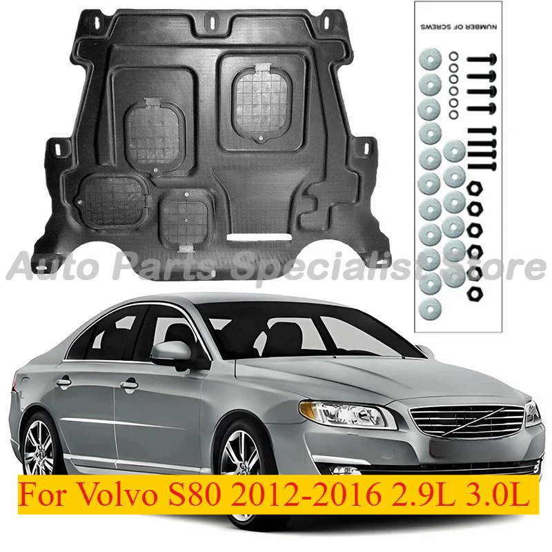 Высокое качество для Volvo S80 2012-2016 2