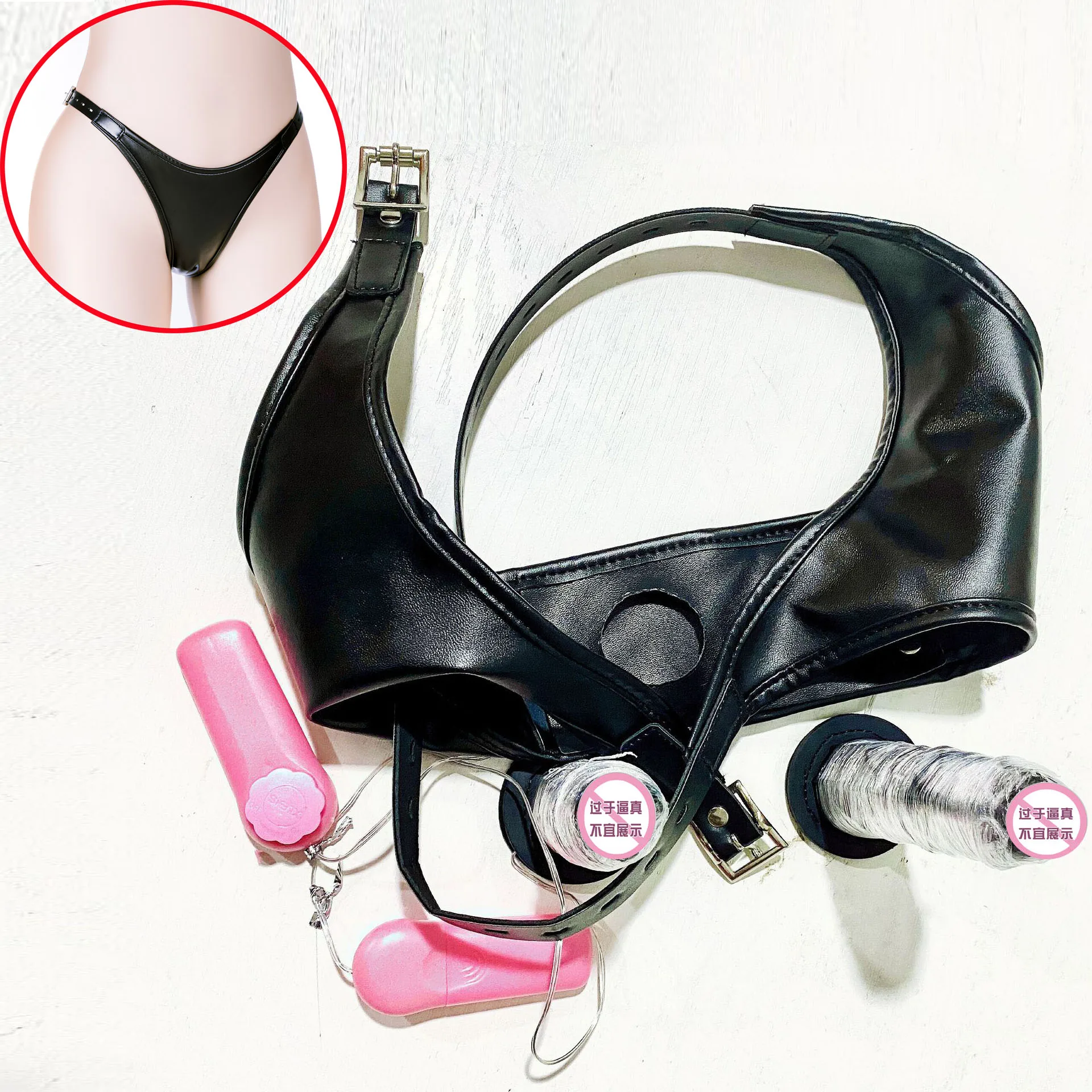 BDSM Strap-on Double Anal&Vagina Dildo Vibrating Butt Plug Strapon Leather Harness Panties Sex Products For Women Lesbian Briefs