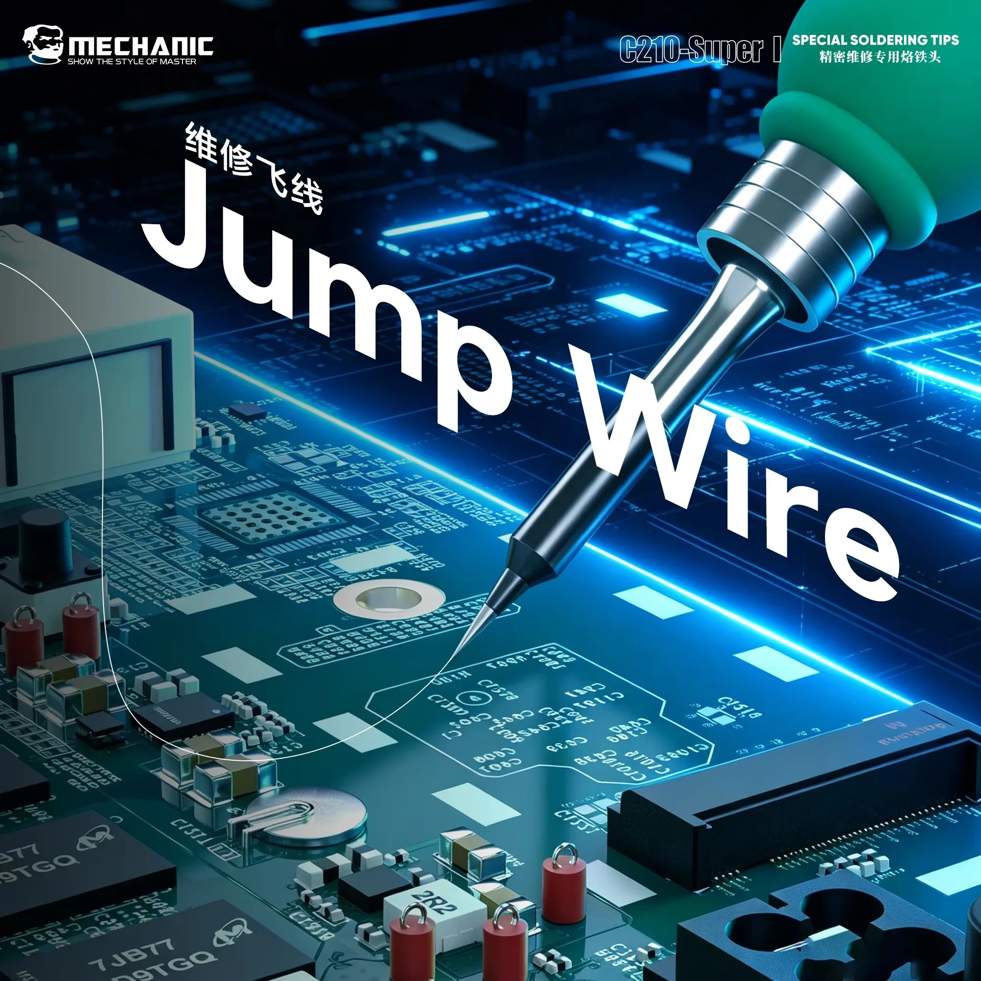 Mechanic C210 Super I Soldering Tip Ultra Fine Flying Leads Jump Wire Precision Phone PCB Board Repair Tools