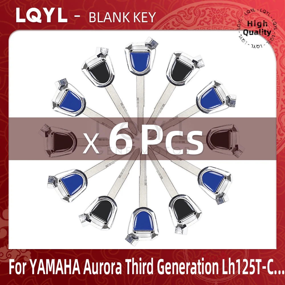 6Pcs Blank Key Motorcycle Left Right Groove Magnetic Keys For YAMAHA Magnet Anti-theft Lock Aurora Third Generation Lh125T-C