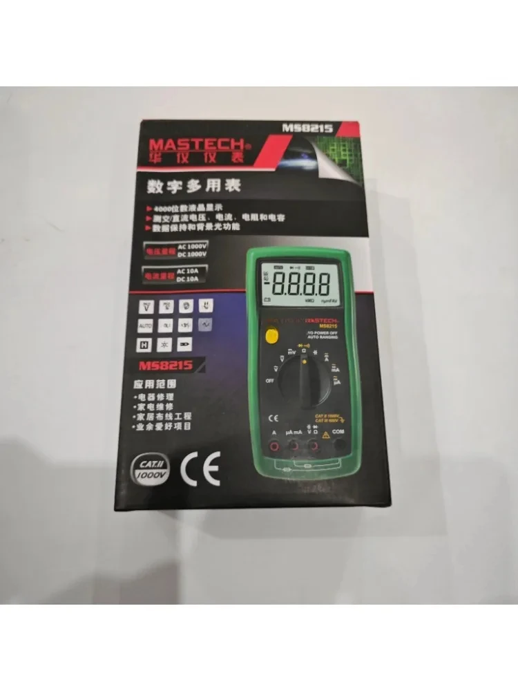 Mastech MS8215 Innovative Digital Multimeter