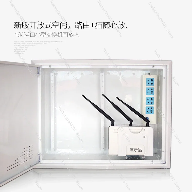 

Oversized Household Weak Electricity Box Optical Fiber Information Box Concealed Large Villa Power Supply 500x400