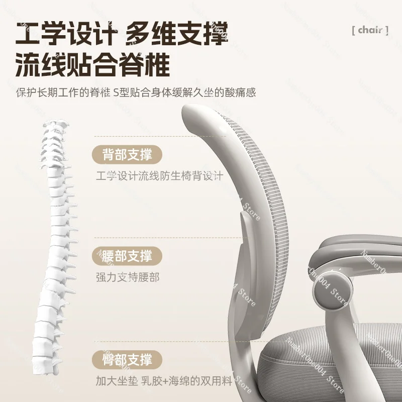 

Детский стул, мебель для детей, стол и стулья для школьников, детский пляжный стул, кресло для малышей, безопасные сиденья для детской комнаты и учебы