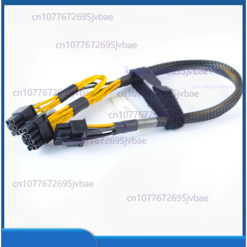 

For Dell Poweredge R720 R730 R730XD R7910 GPU Power Adapter Cable 0N08NH