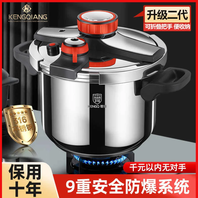 

Clang 316 Stainless Steel Pressure Cooker Safety Explosion-proof Thickened Induction Cooker Large Capacity New Pressure Cooker