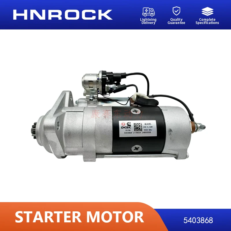 NEW HNROCK Starter Motor 5403868 Suitable for 6L8.9 Construction Machinery Starter Generator Air Compressor Unit