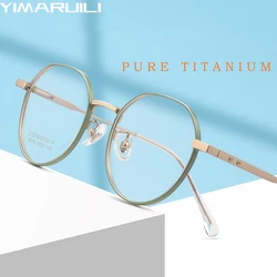 YIMARUILI New Ultra Light Wide Edge Design Fashion Polygonal Pure Titanium Retro Myopia Optical Prescription Glasses Frame Women