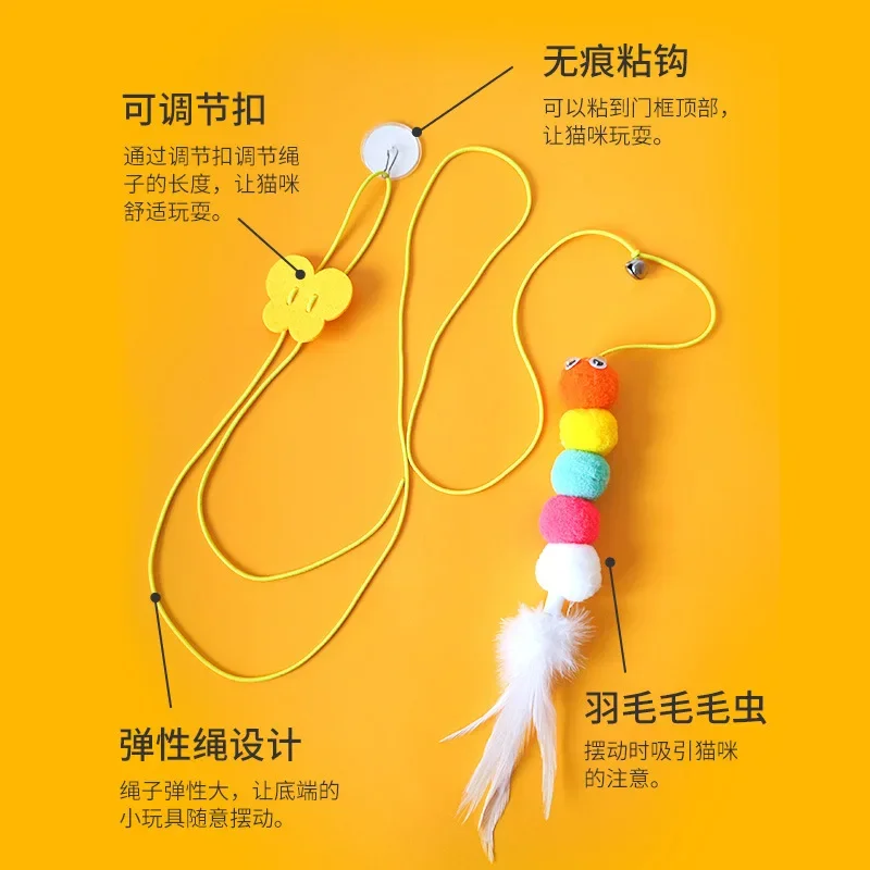 Hanging Door Cat Toy Dragonfly Feather Ring Paper Caterpillar Elastic Nibble Hanging Felt Cat Tease Stick Cat Supplies