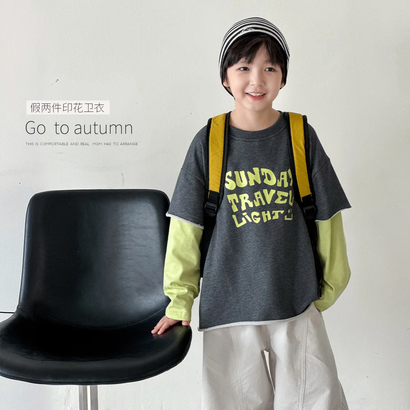 Boys' Hoodie 2026 Autumn and Winter New Children's Clothing Korean Style Boys and Girls Letter Print Fake Two Hoodies