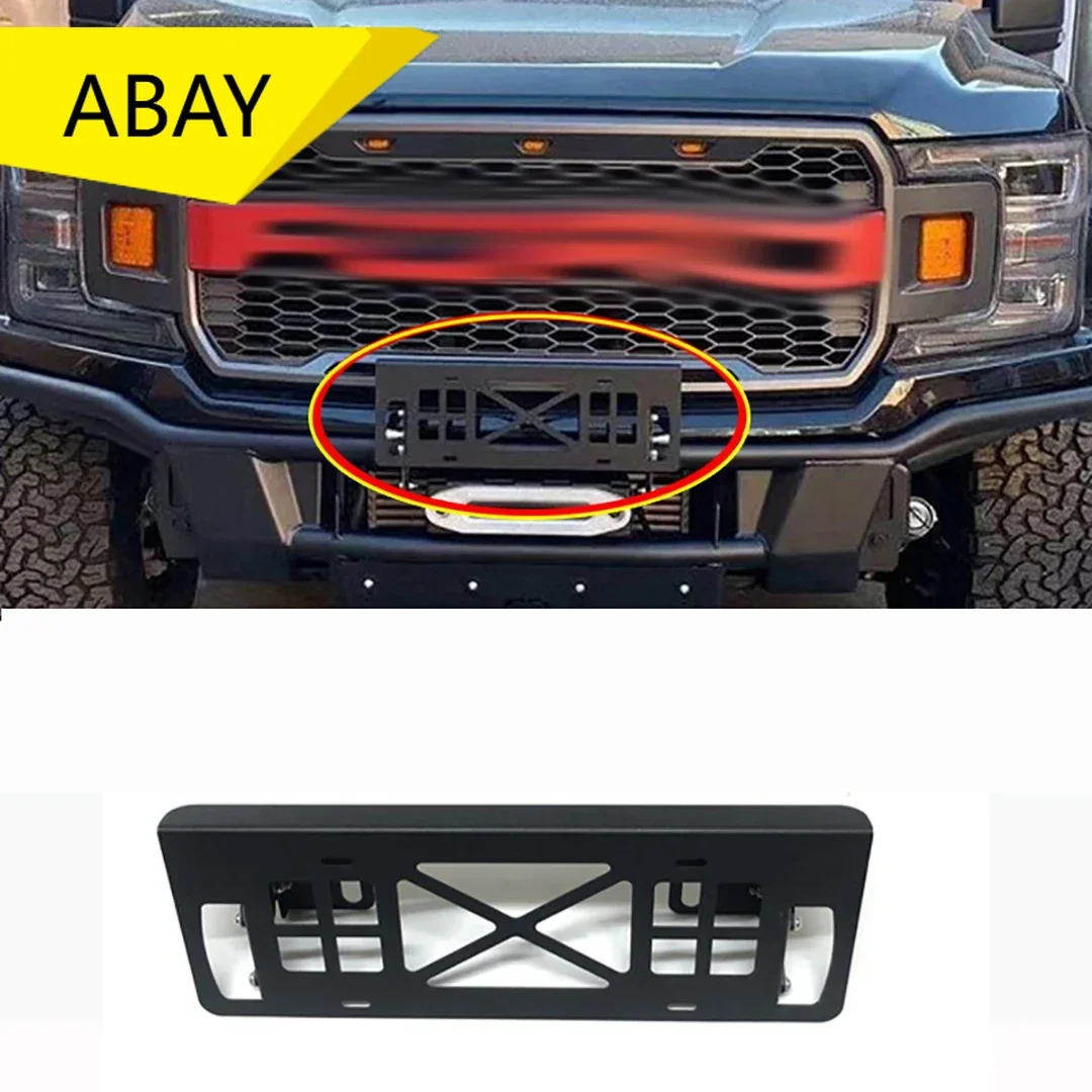 

Ford Raptor F150 license plate frame winch mouth translation license plate frame with bumper license plate frame