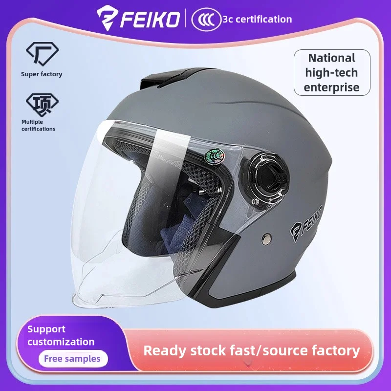 3C certified double lens electric vehicle motorcycle helmet, winter warm men's and women's four-season helmet