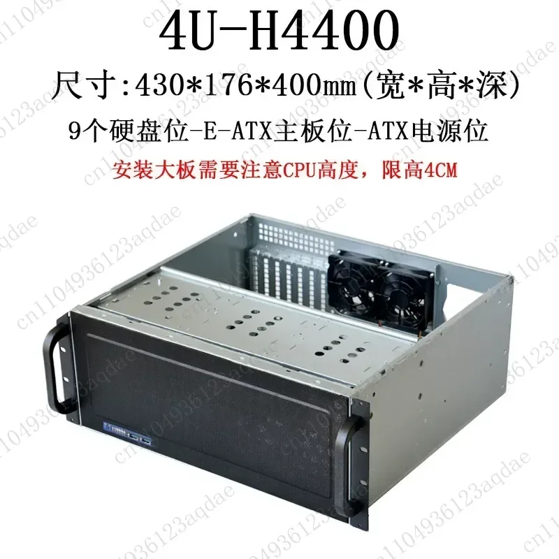New4U Industrial Control Server Chassis 15 Hard Disk Position 650mm E-ATX Large Main Board Position ATX/redundant Power Position