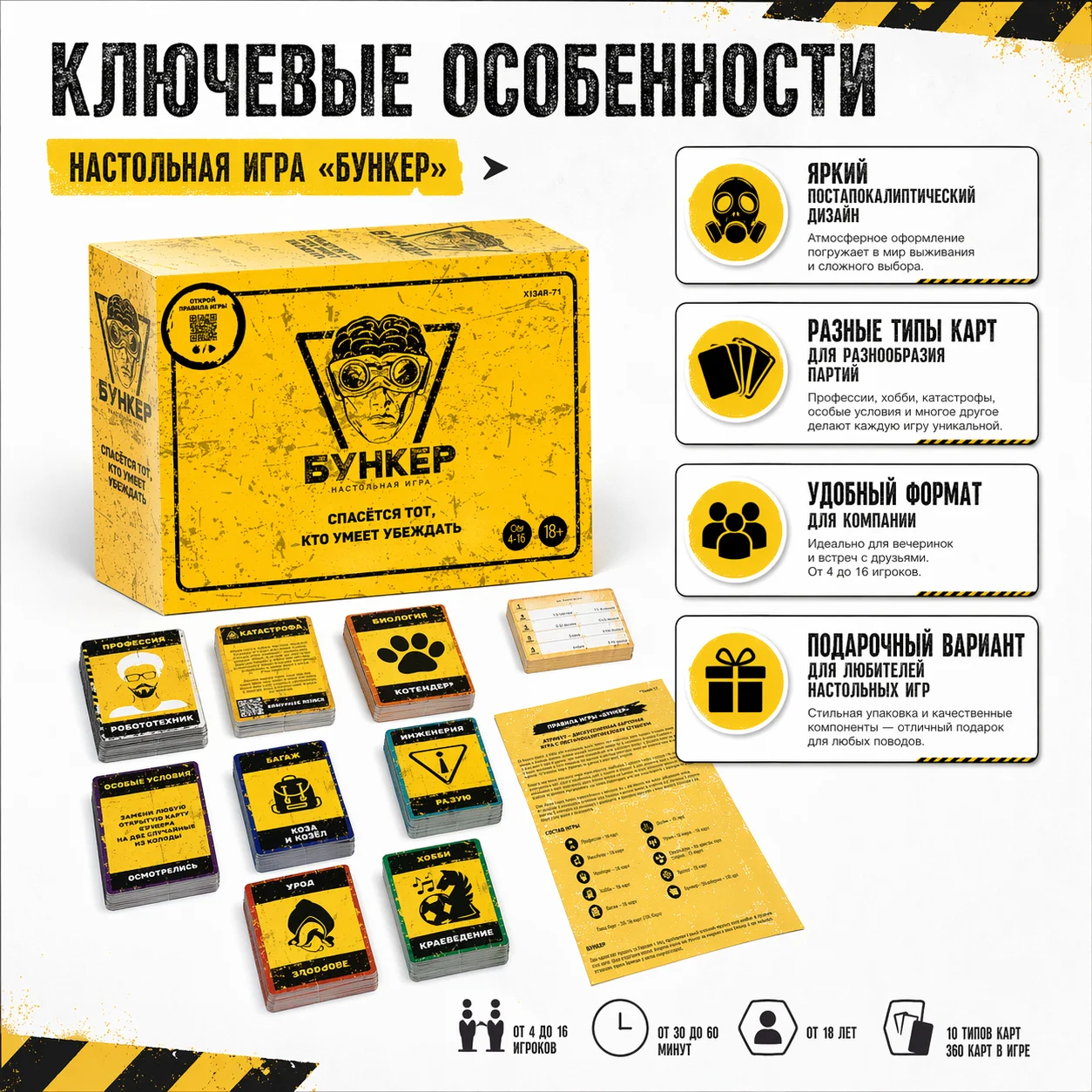 Russian Card Games, Russian Card Games, Russian Card Games