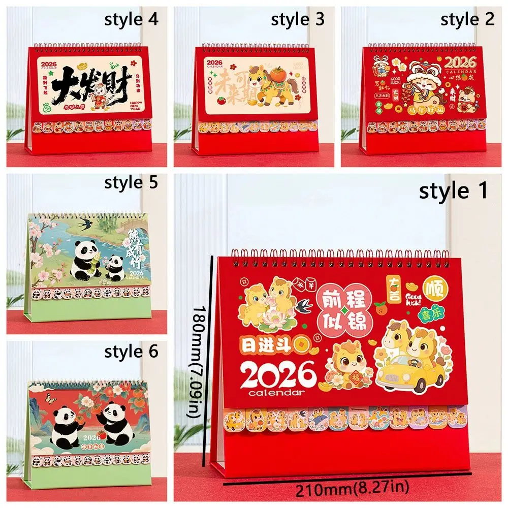 Estilo chinês 2026 calendário de mesa bobina ligação dos desenhos animados planejador mensal cavalo/panda mês data exibição cavalo ano calendário