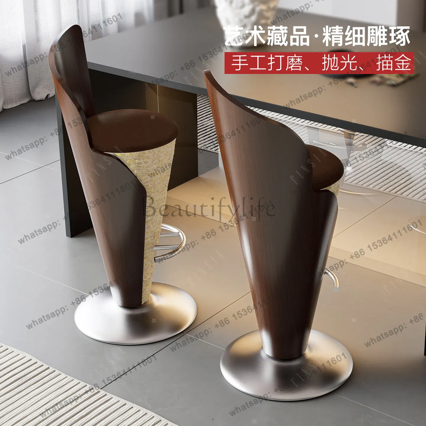 Home Restaurant Bar Front Desk Chair Retro Light Luxury High Sense Designer High Stool