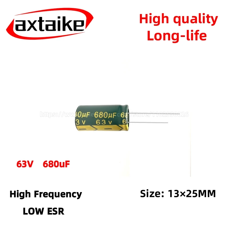 

10PCS 63V680uF Aluminum Capacitor, High Frequency Low ESR 105°C Radial for Power Supply Long-life 13×25MM