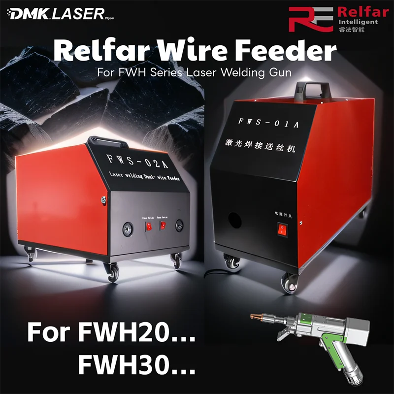 Relfar Laser Welding Wire Feeder FWS-01A FWS-02A Single/Double Wires Stepper Wire Feed For FWH20 FWH30 Laser Welding Gun Head