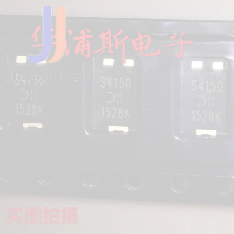 20pcs 100% orginal new  SMD PDS4150-13 silk screen S4150 ultra-thin Schott diode TO-277 4A150V spot