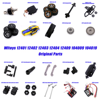 Wltoys 12401 12402 12403 12404 12409 104009 104019 Original Parts Tire Housing Chassis Coupling Receiver Steering Gear