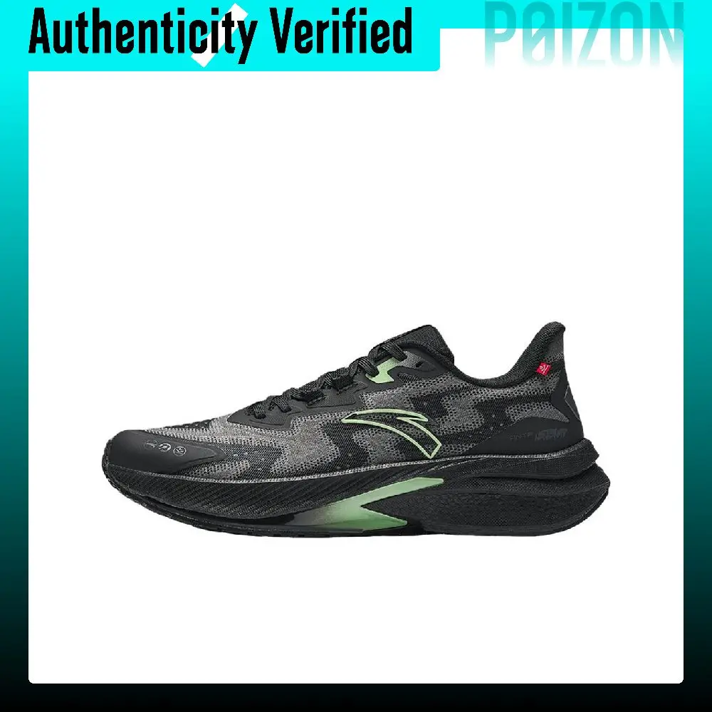 Anta Rocket 5.0 Nitrogen Technology Slip Resistant Abrasion Resistant Low top Running Shoes Men's Black Gray Green 912445503-4