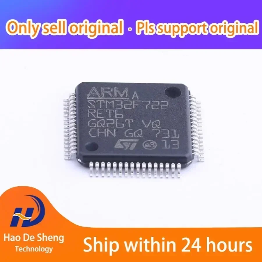 1PCS  STM32F722RET6  STM32F722 722RET6 LQFP-64 New Original In Stock, electronic components supplies