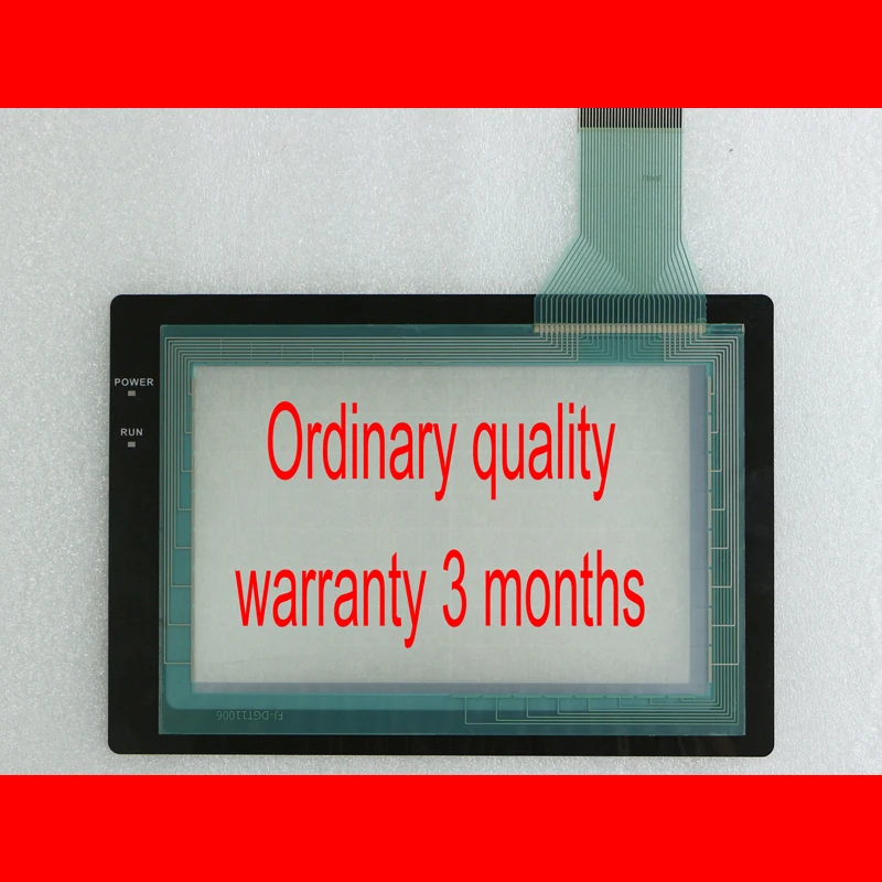 

NT600S-KBA01/CFL01 NT600S-ST211B-V1/V2/V3/EV3 -- Пластиковые защитные пленки для сенсорных экранов